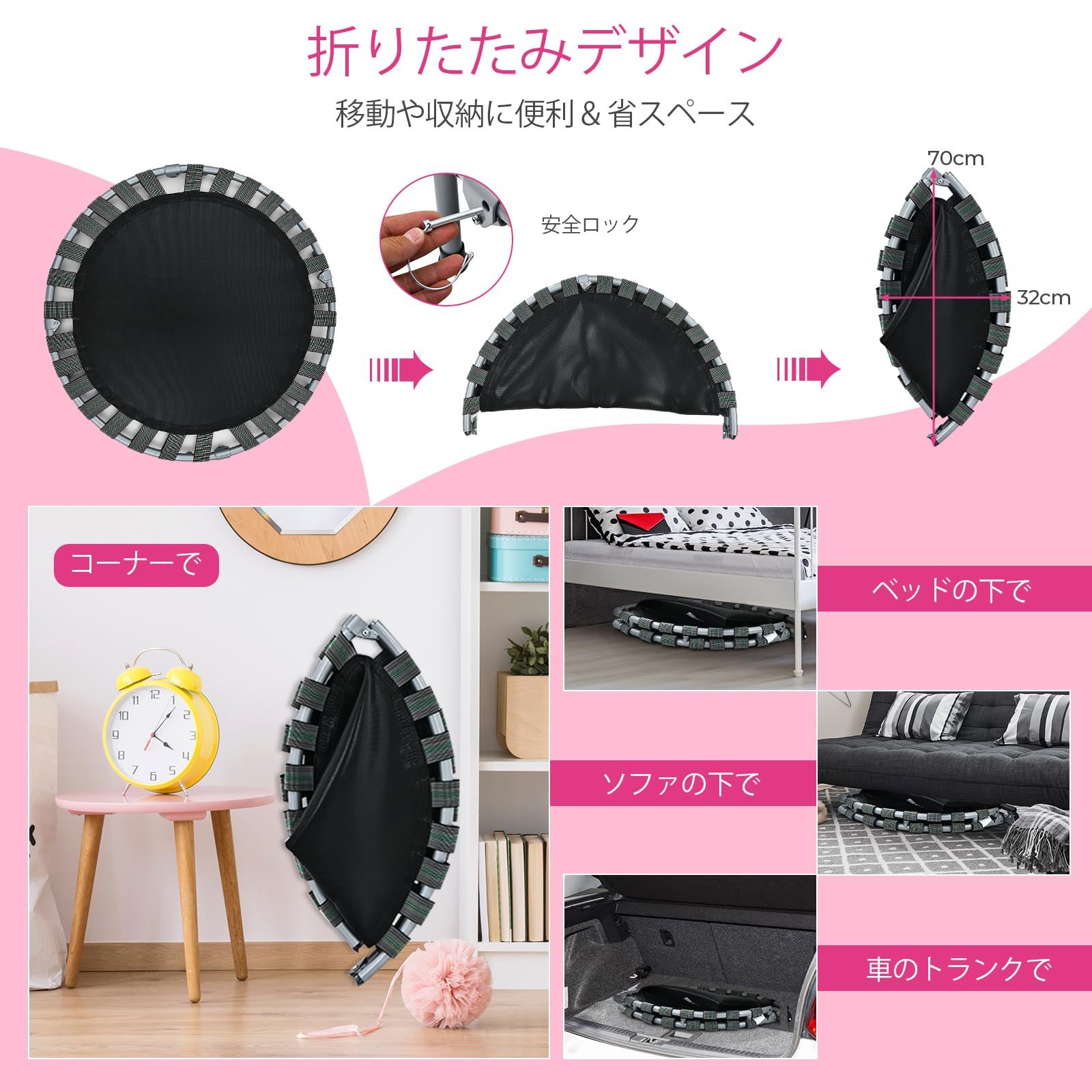 トランポリン Giantex