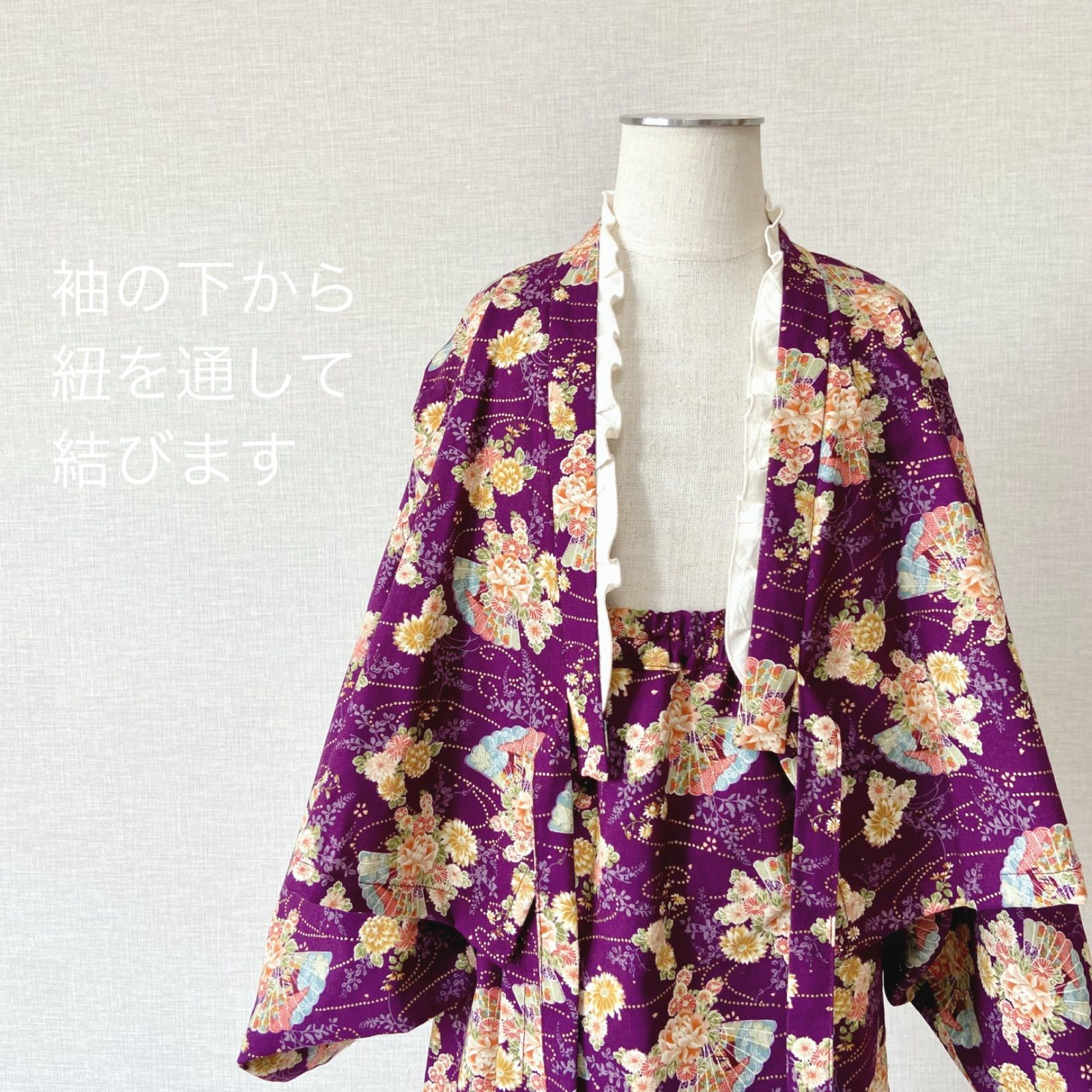 ハンドメイド
