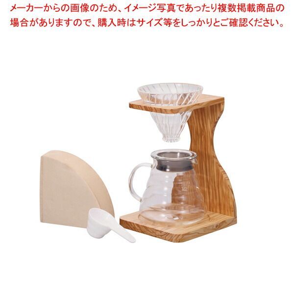 ドリップスタンド【槐（えんじゅ）】工芸作家さんの手作り品 ドリップ