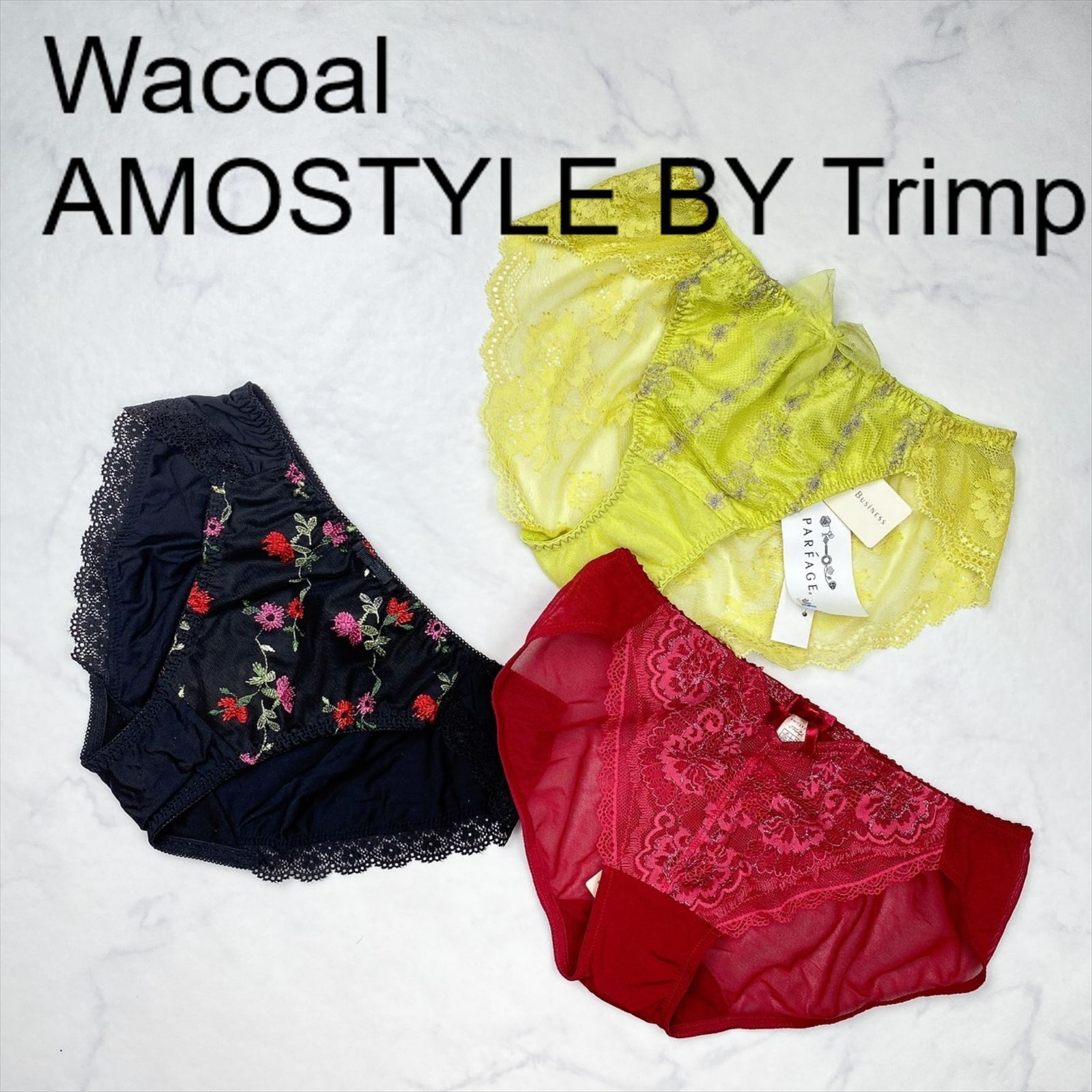 新品タグ付き】Wacoal ワコール PARFAGE パルファージュ AMOSTYLE BY Trimph アモスタイル バイ トリンプ ショーツ M  ランジェリー 下着 プレゼント ギフト レース 刺繡 - メルカリ