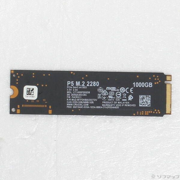 〔中古品〕 CT1000P5SSD8JP【262】
