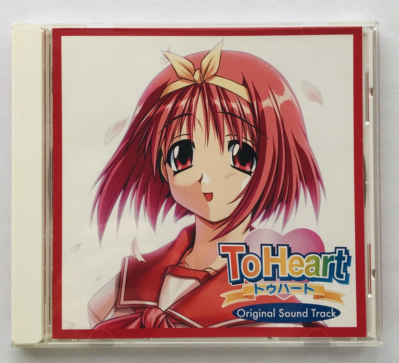 To Heart トゥハート オリジナルサウンドトラック Original Sound 