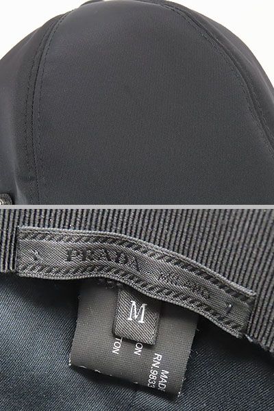 プラダ PRADA