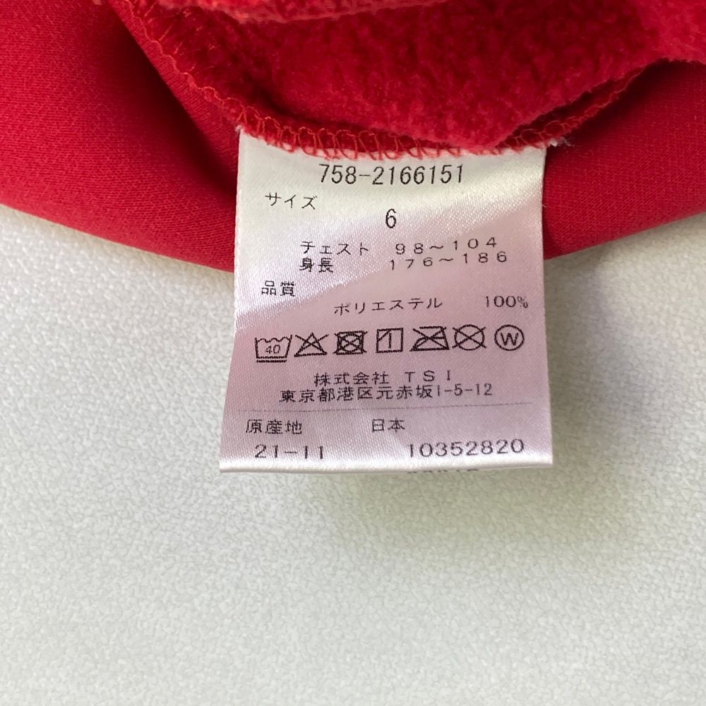 ANR 2WAY SLIT SWEAT PANTS 鈴木亜美 さん Sサイズ ANR 2WAY SLIT