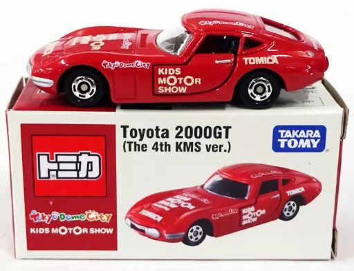 中古】ミニカー 1/59 トヨタ 2000GT(The 4th KMS ver.)(レッド
