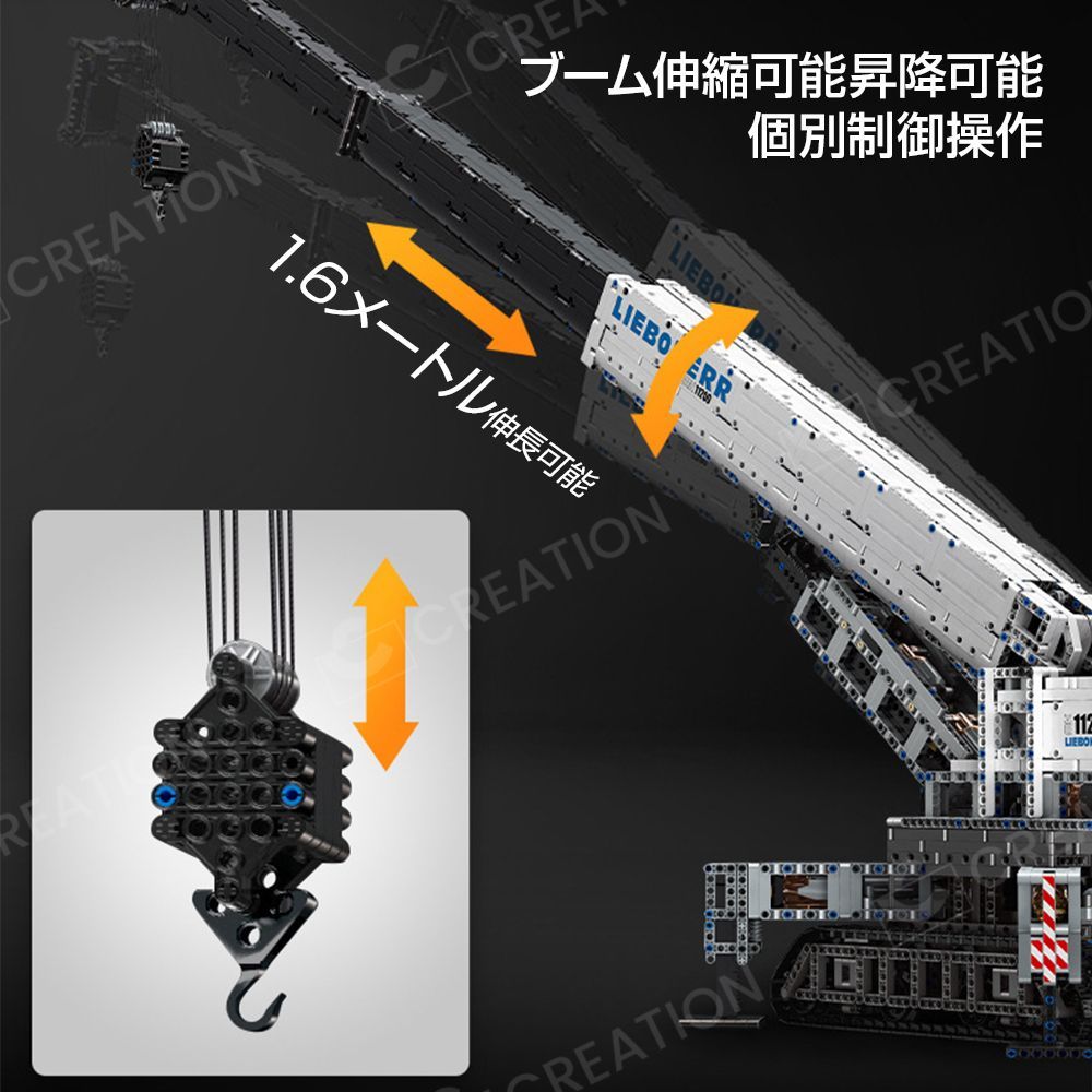 MOULDKING 公式品