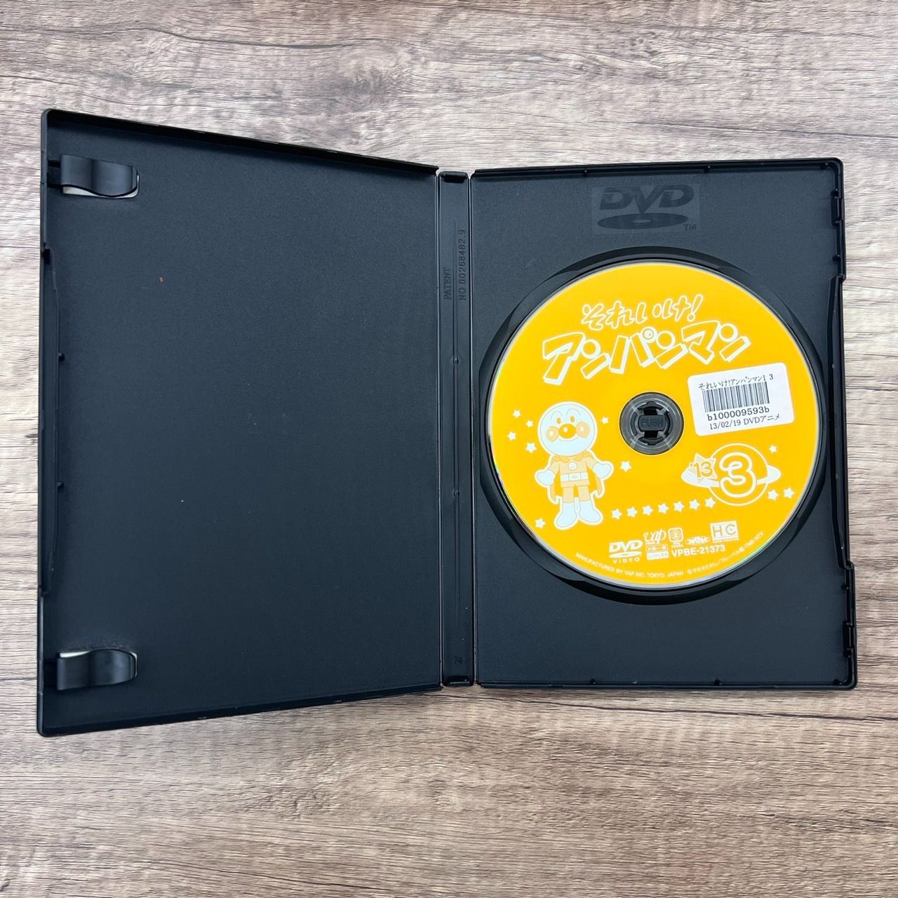 それいけ!アンパンマン '13 3 アニメ DVD - メルカリ