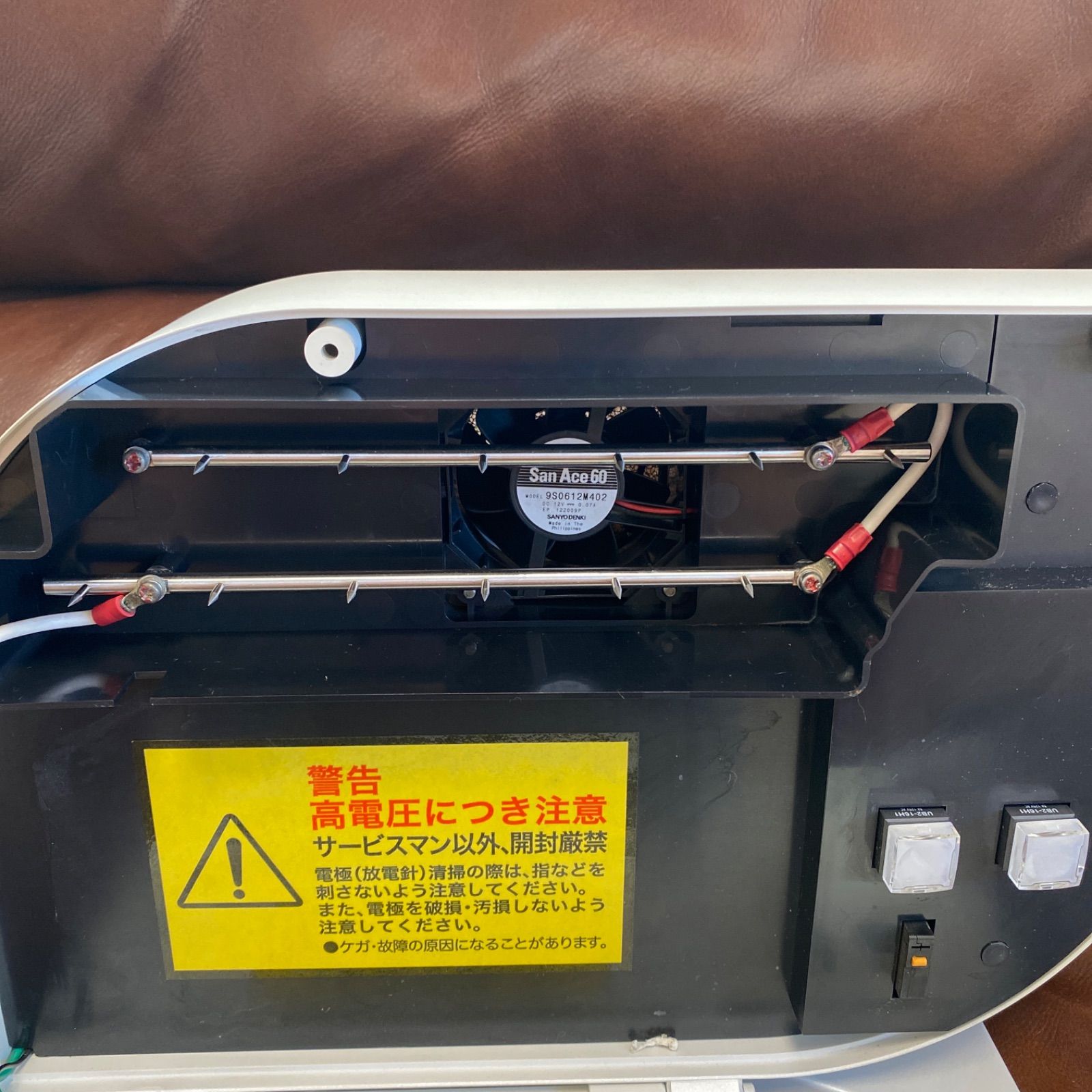 TAKIIONMEDIC 空気清浄機|マイナスイオン