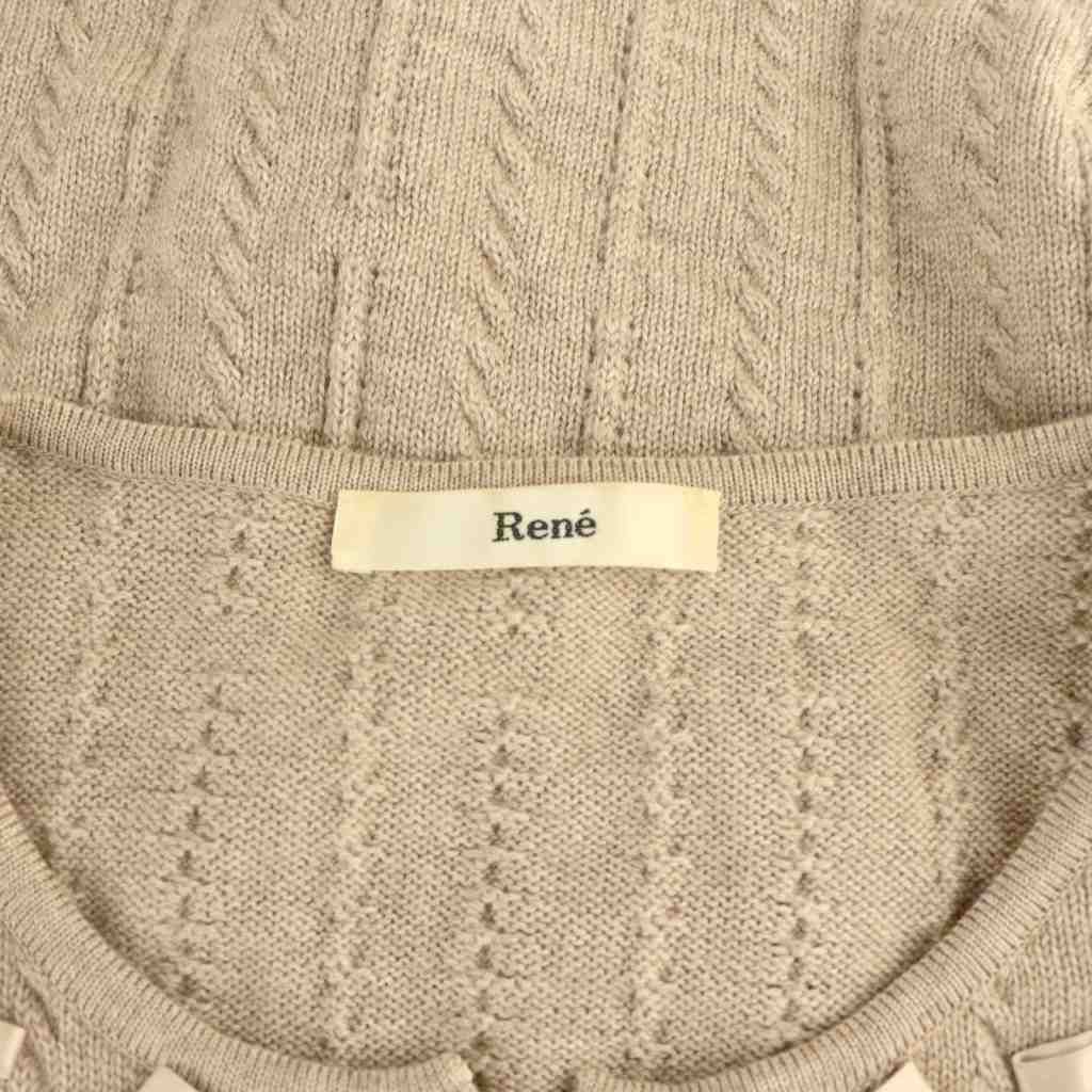 ルネ Rene フェイクパール リボン装飾 ジップカーディガン