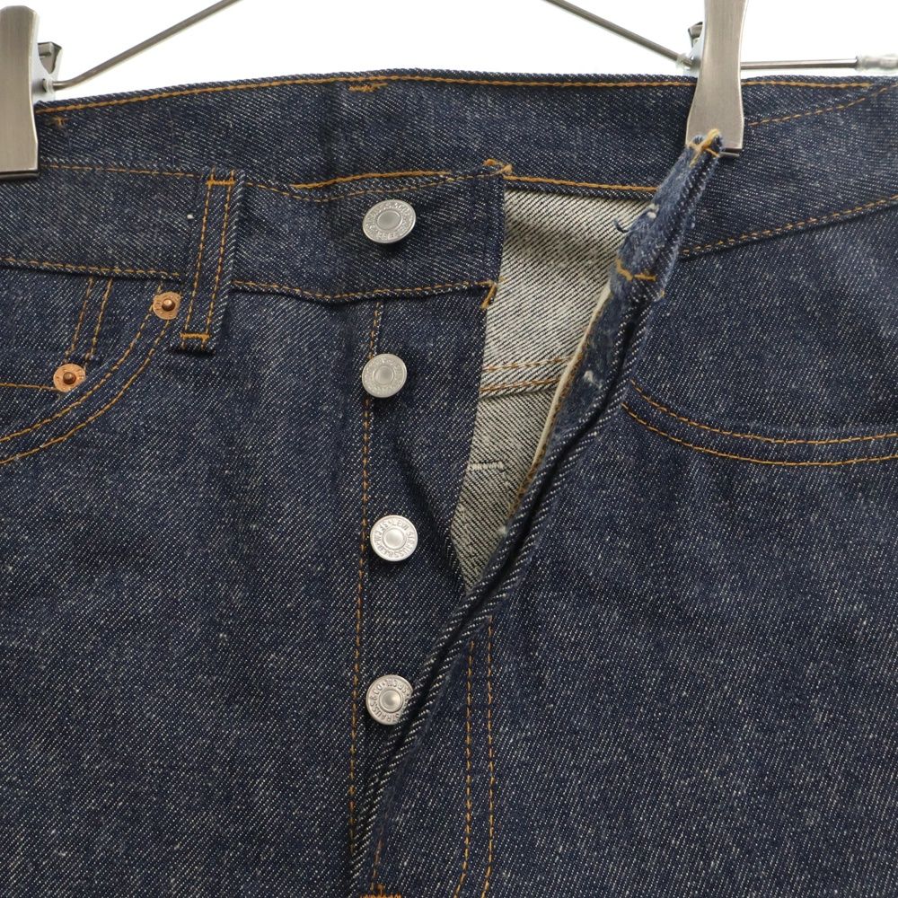 Levi's (リーバイス) 90s VINTAGE 501 xx スモールe ボタン裏刻印 546