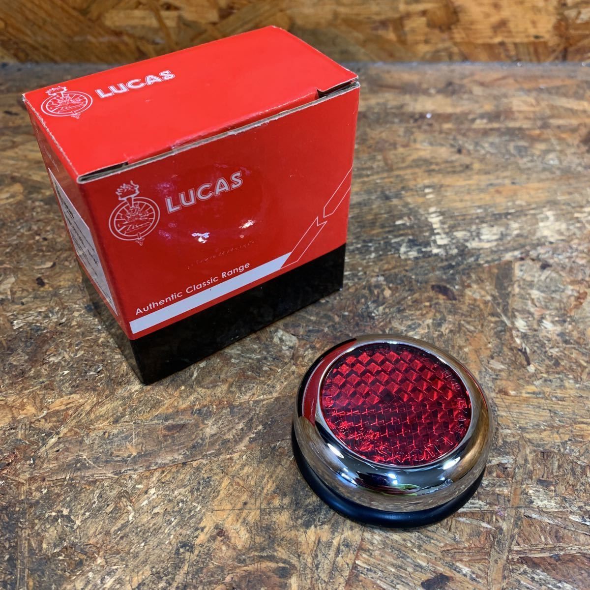 早い者勝ち　英国製 Lucas ルーカス ライト シェル  三穴 砲弾型 カフェ ルーカス 純正 ヘッドライトクリップ 4個セット 7インチ