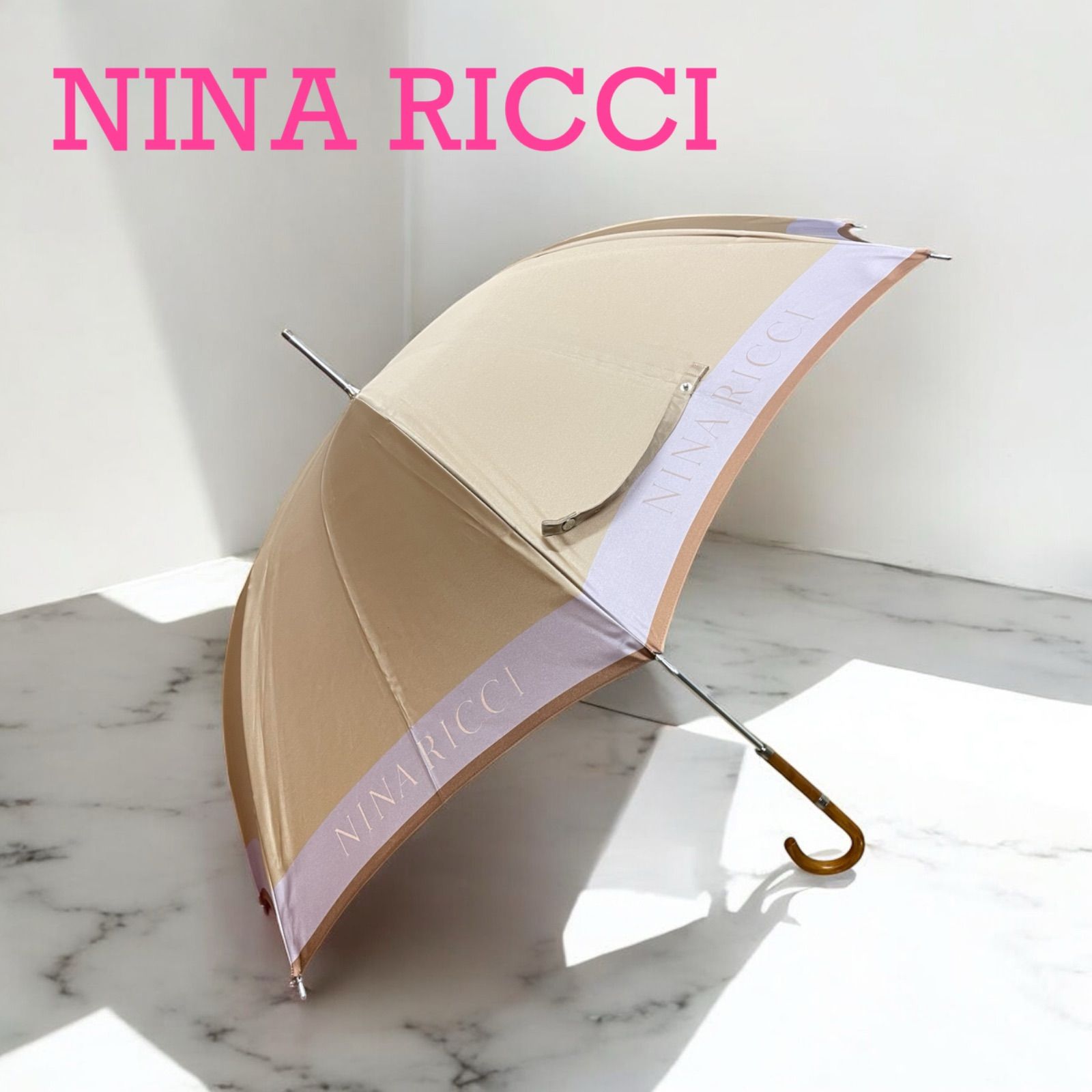 NINA RICCI】 雨傘 ベージュ系 レディース 長傘 おしゃれ - メルカリ