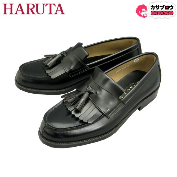【キャッシュレスで5％還元】 ハルタ HARUTA タッセルローファー メンズ ブラック 黒 3E 909本革 クラシック 学生靴 通学靴 ビジネスシューズ 日本製 定番 フォーマル靴 発表会 指定靴 ブラック 