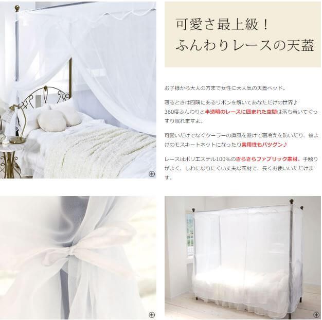 シングルサイズ ゴールド