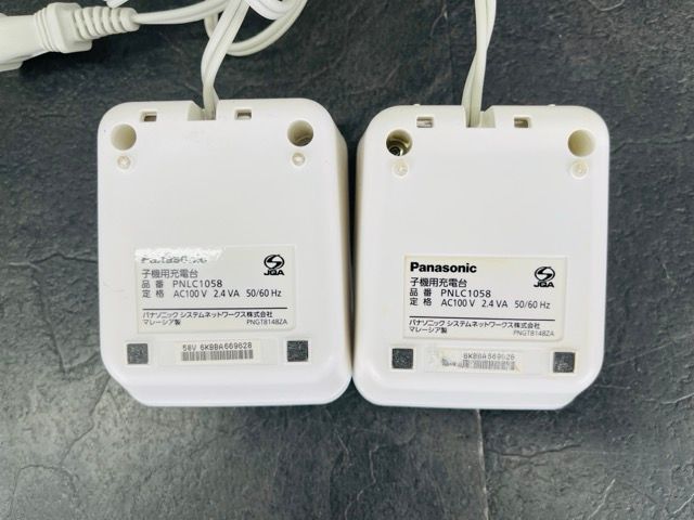 コードレス電話機 Panasonic