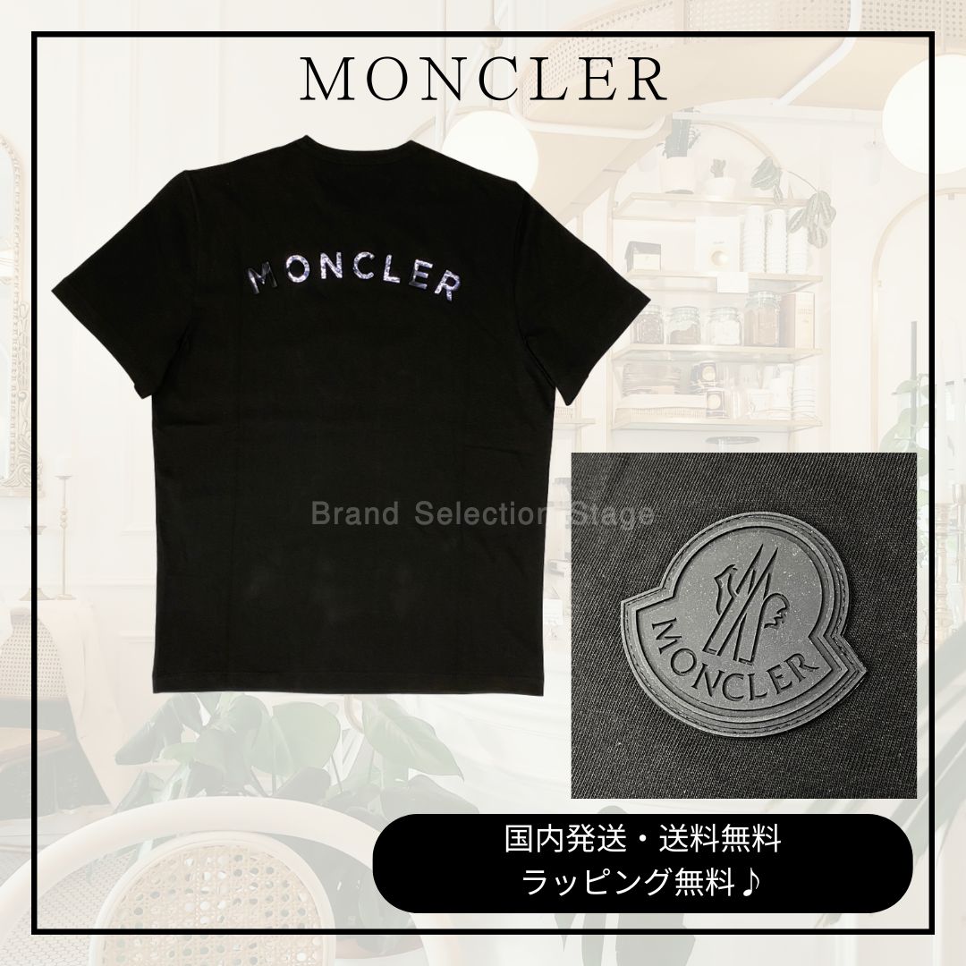 新品未使用タグ付き】MONCLER モンクレール レタリングラバーワッペン
