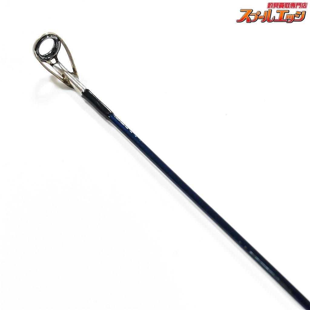 【ufmウエダ】 スティンガーディープ ボロン SST-86-H ueda