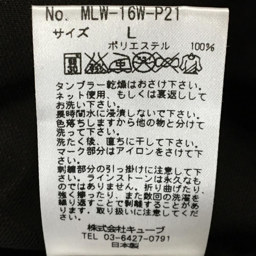 超美品】マークアンドロナ 半袖ポロワンピース 黒×ブラウン 星柄