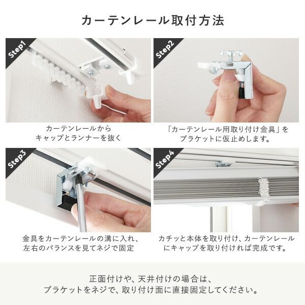 木目調 アルミブラインド 約幅40×丈110cm ホワイトウッド 日本製 カーテンレール対応 受注生産