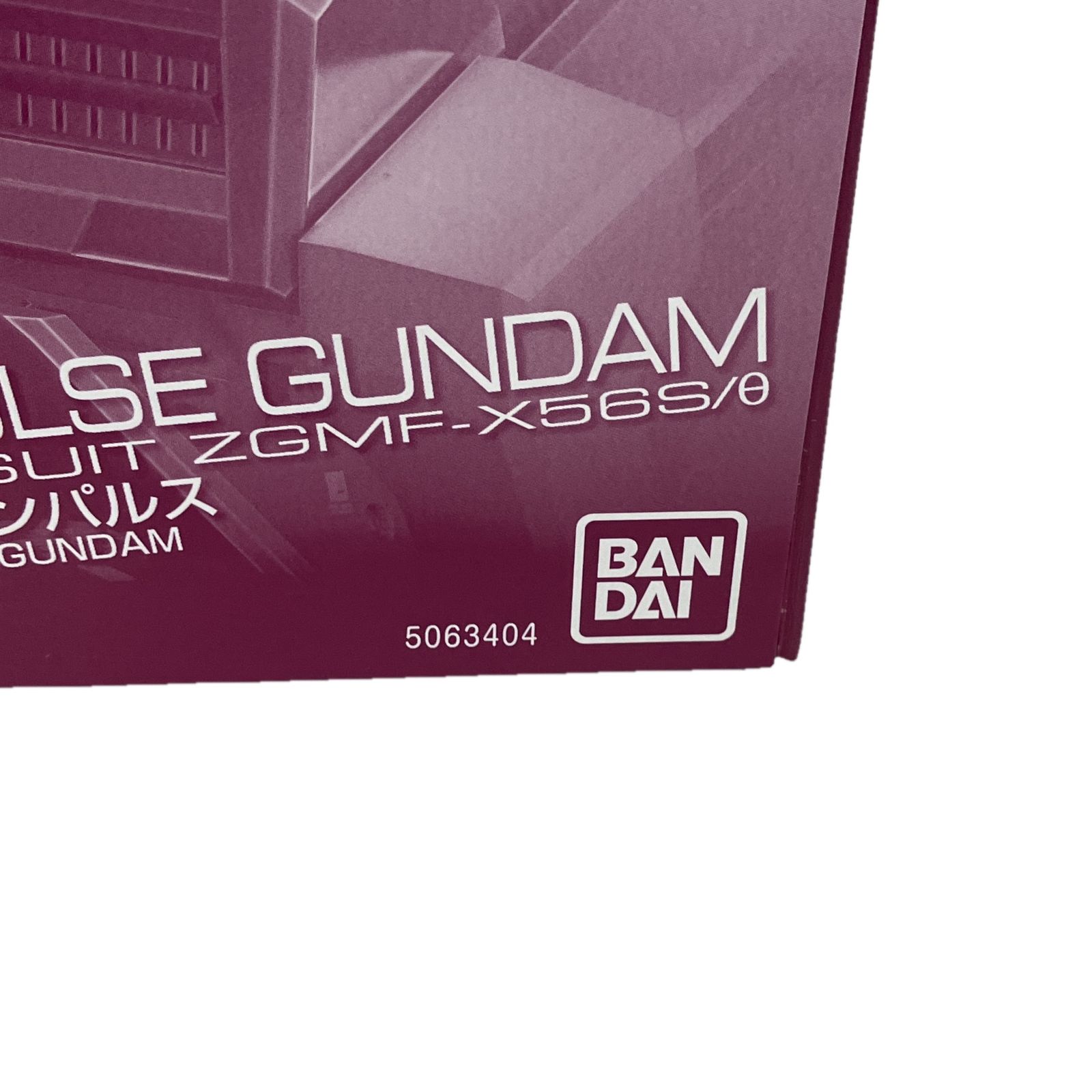 BANDAI 5063404 RG 1 144 ZGMF-X56S θ デスティニーインパルス プラモデル 未組立 S10542665
