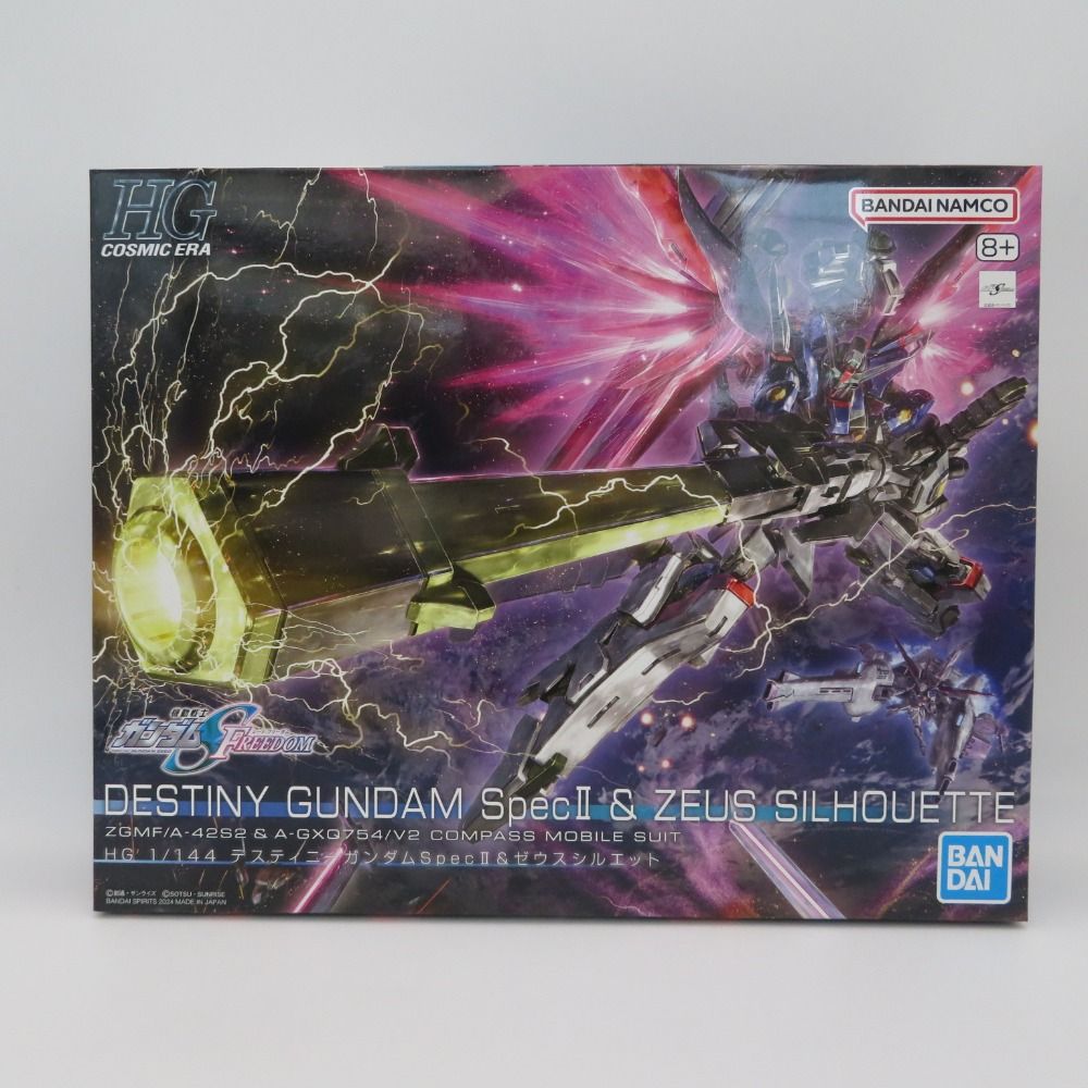 1/144 HG デスティニーガンダムSpecII＆ゼウスシルエット BANDAI 