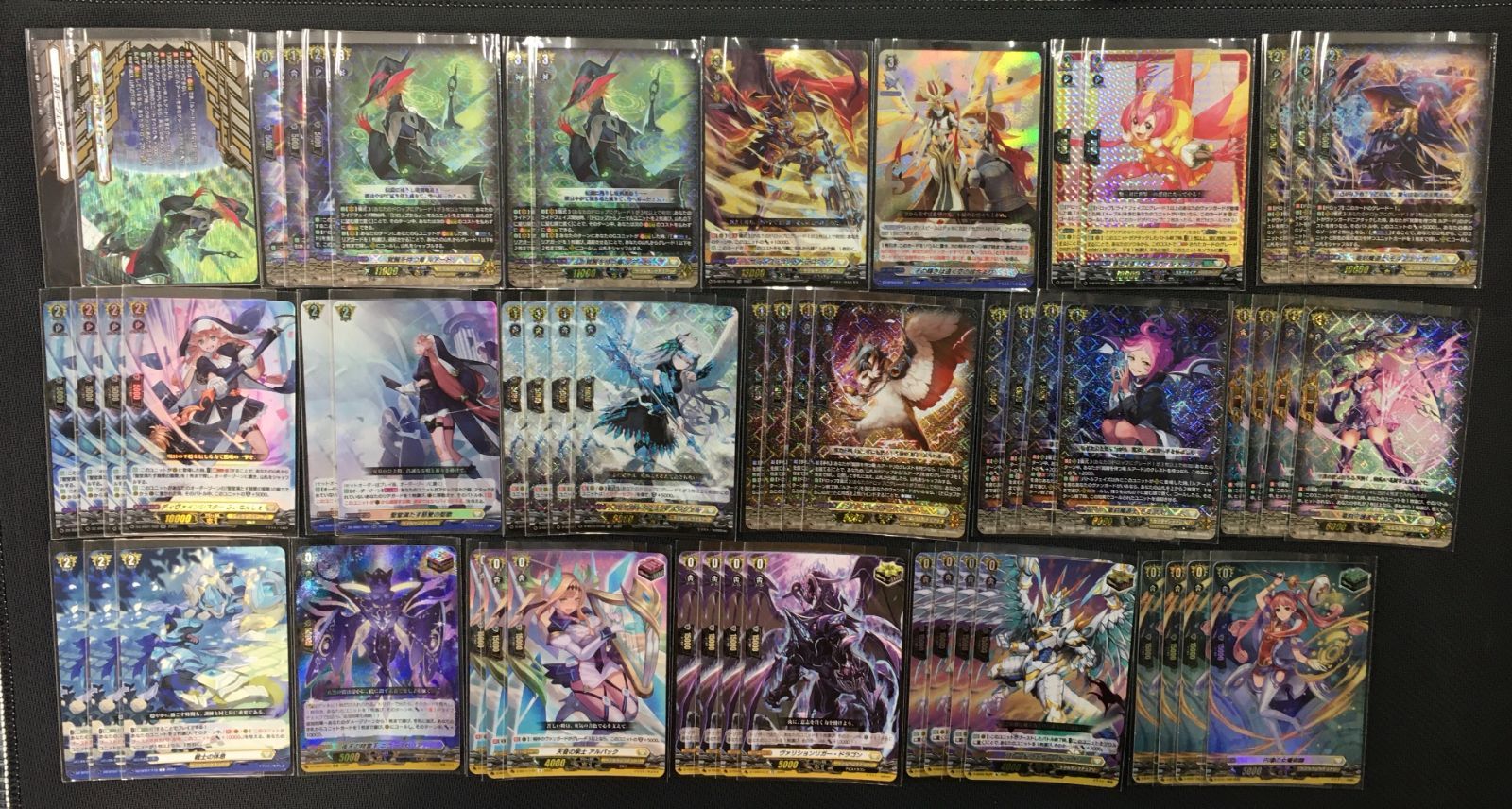 ヴァンガード ルアード デッキ - カードファイト!! ヴァンガード高価