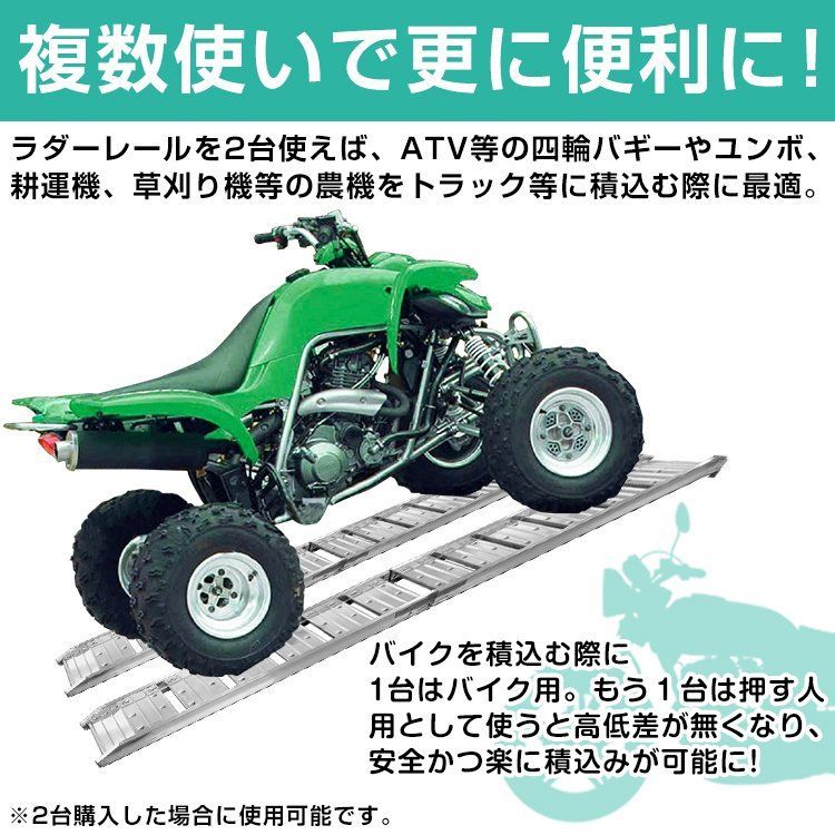 バイク