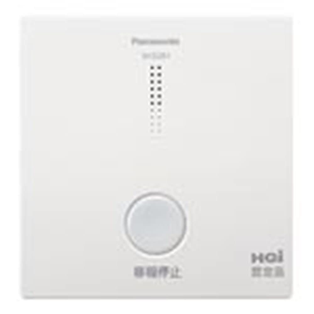 パナソニック けむり当番 ねつ当番ワイヤレス連動型用移報接点アダプタ HQI認定品 クールホワイト 1個 SH3291