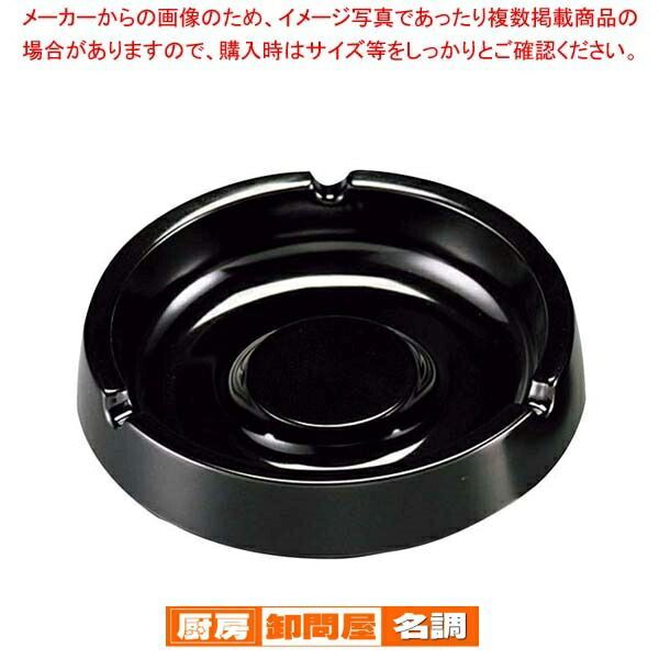 天然本翡翠、濃いラベンダー【善行】福瓜&【呱呱来财】金銭カエル 鑑定