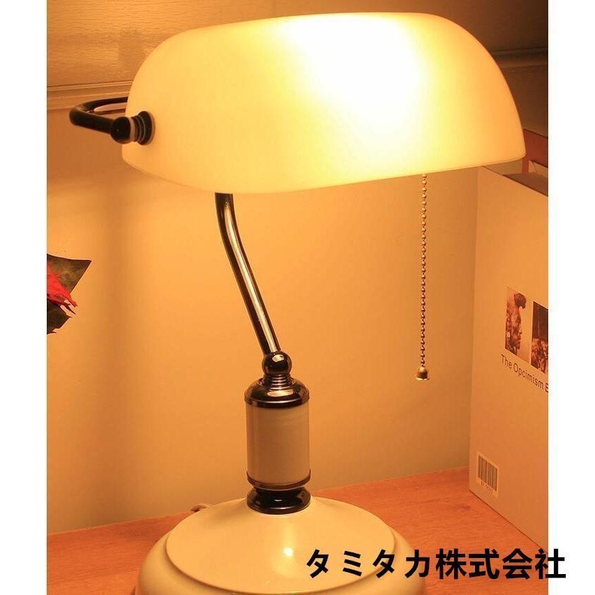 美品☆バンカーズランプ デスクライト バンカーランプ レトロ