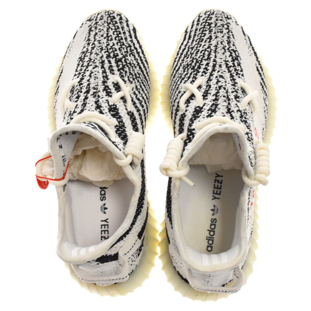 adidas (アディダス) YEEZY BOOST 350 V2 ZEBRA イージーブースト 350