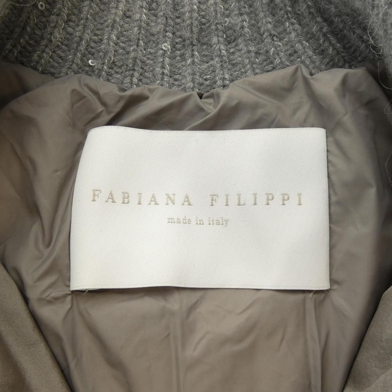 ファビアナフィリッピ FABIANA FILIPPI ダウンジャケット - メルカリ