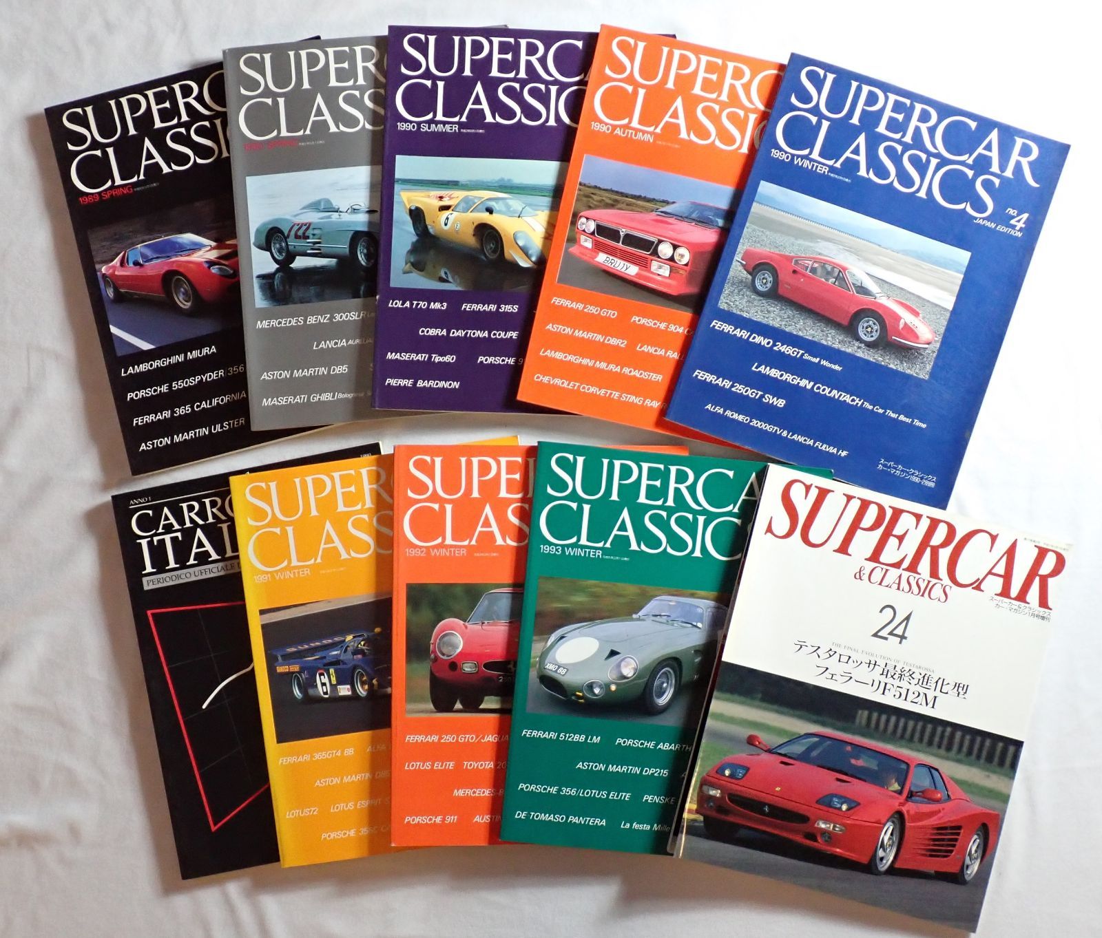 ■02)【同梱不可】F1 GPX Press 1987年〜1991年 まとめ売り約85冊大量セット/グランプリエクスプレス/山海堂/雑誌/バックナンバー/B □02)【同梱不可】F1 GPX Press 1987年～1991年 まとめ売り約85