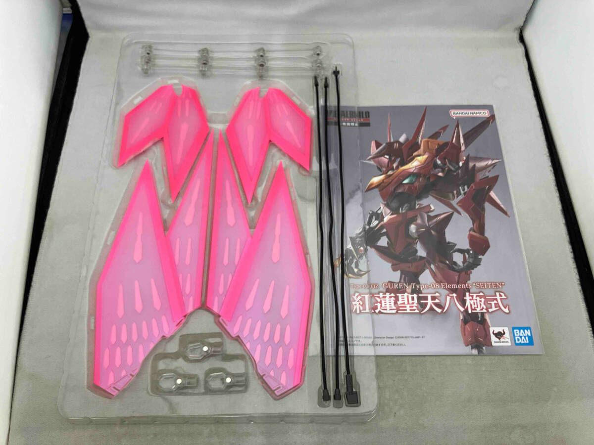 【廃盤】 最初期 bloodymary BM ギャラ有 激レアピアス 廃盤】 最初期 bloodymary BM ギャラ有 激レアピアス
