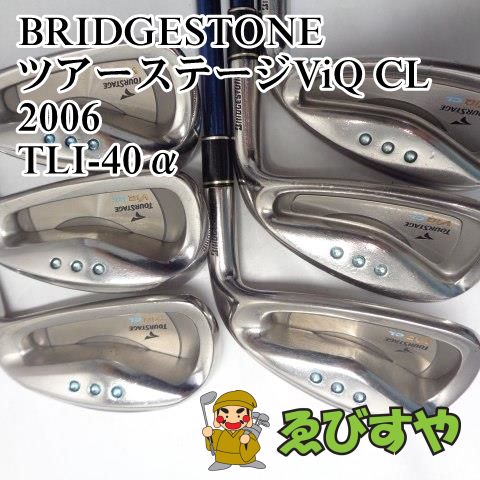 入間□【中古】 レディースアイアンセット ブリヂストン BRIDGESTONE ...