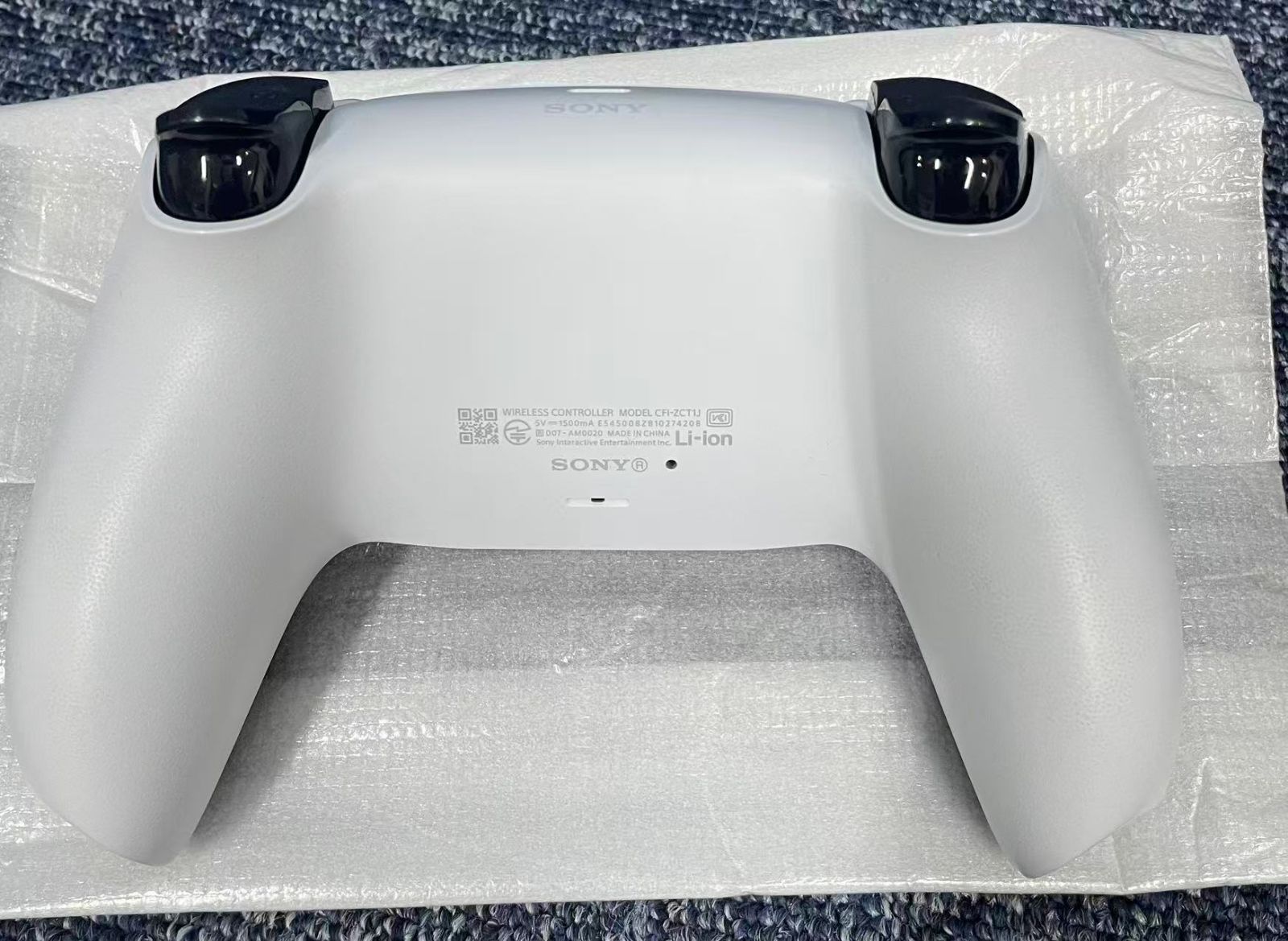 美品 PlayStation 5 デジタル・エディション モンスターハンター 
