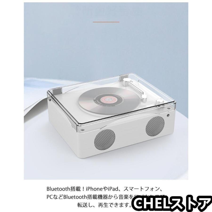 マルチプレーヤー 高音質