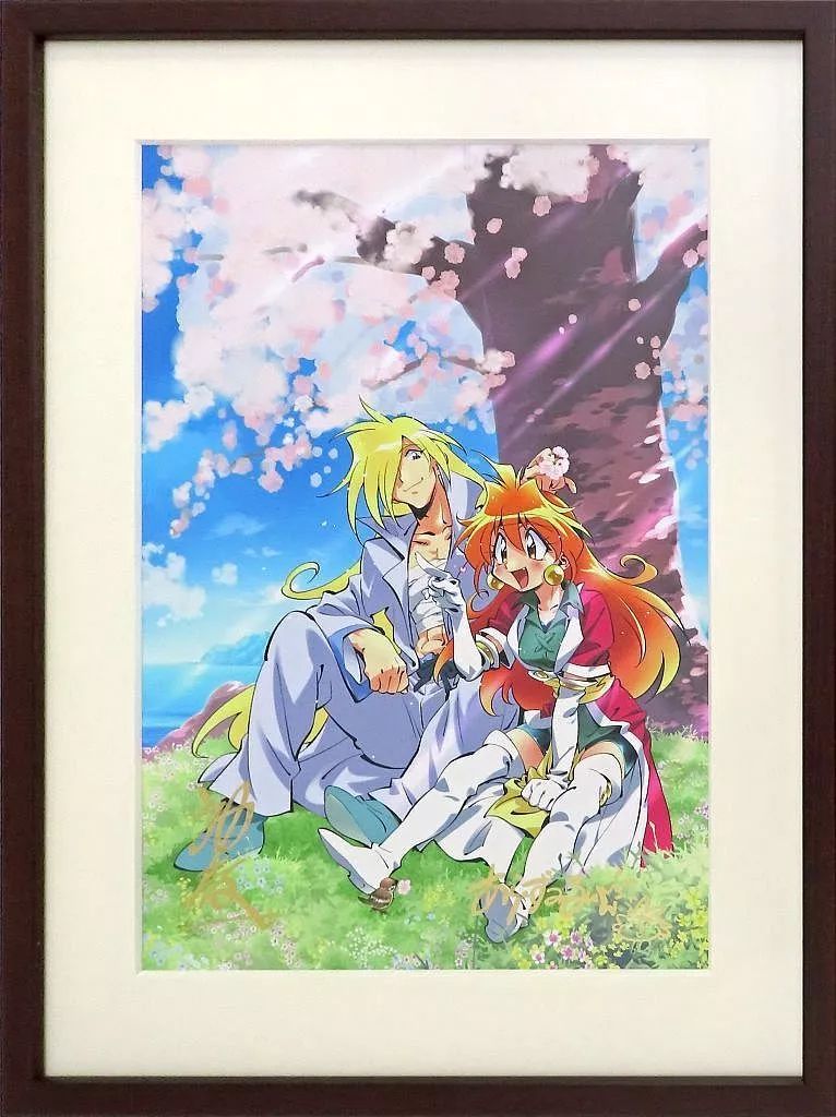 美しき誤解 (1980年) (ハーレクイン・ロマンス) 美しき誤解 (1980年