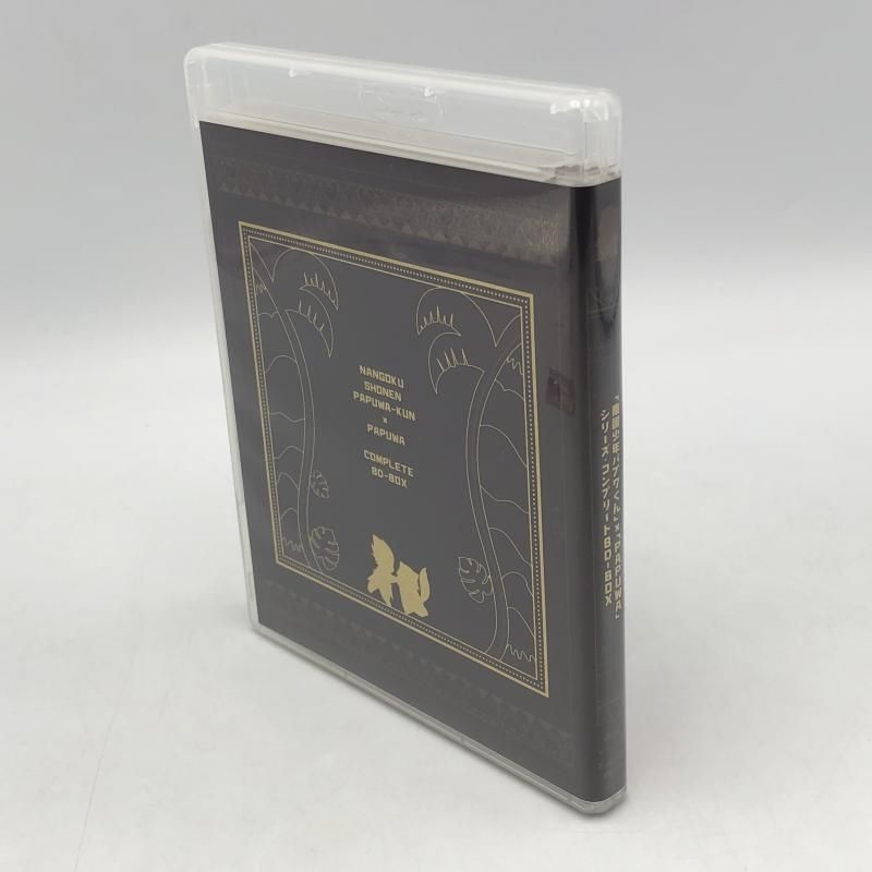 【中古】aniBD）【TVｱﾆﾒ化30周年記念】｢南国少年ﾊﾟﾌﾟﾜくん×PAPUWA｣ｼﾘｰｽﾞ･ｺﾝﾌﾟﾘｰﾄ BOX /BD[10][240010402477] Amazon.co.jp: 【Amazon.co.jp限定】【TVアニメ化30周年記念