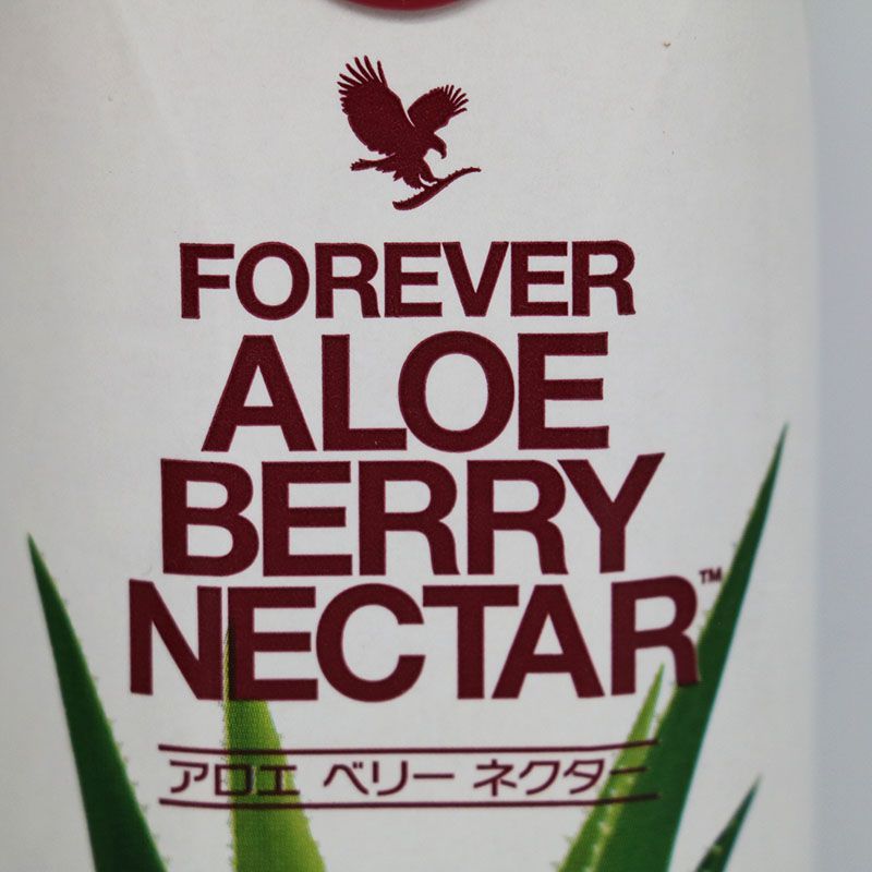 フォーエバー ベリーネクター