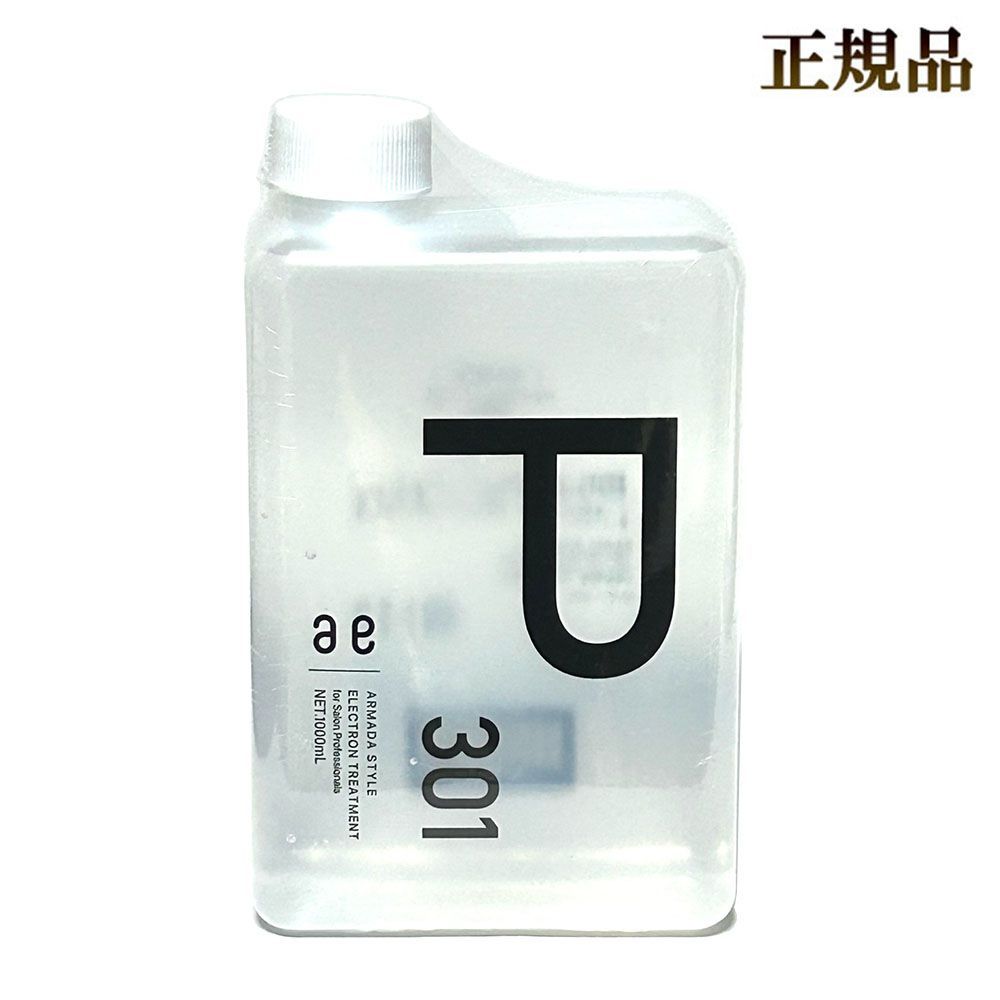 アルマダスタイル P3.4 化粧水 p3.4が新しくなりました 1000ml アルマダスタイルP 301 化粧水 - メルカリ