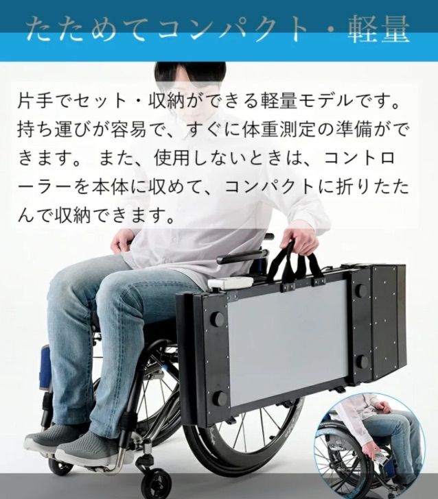 くるタイ 入荷次第発送