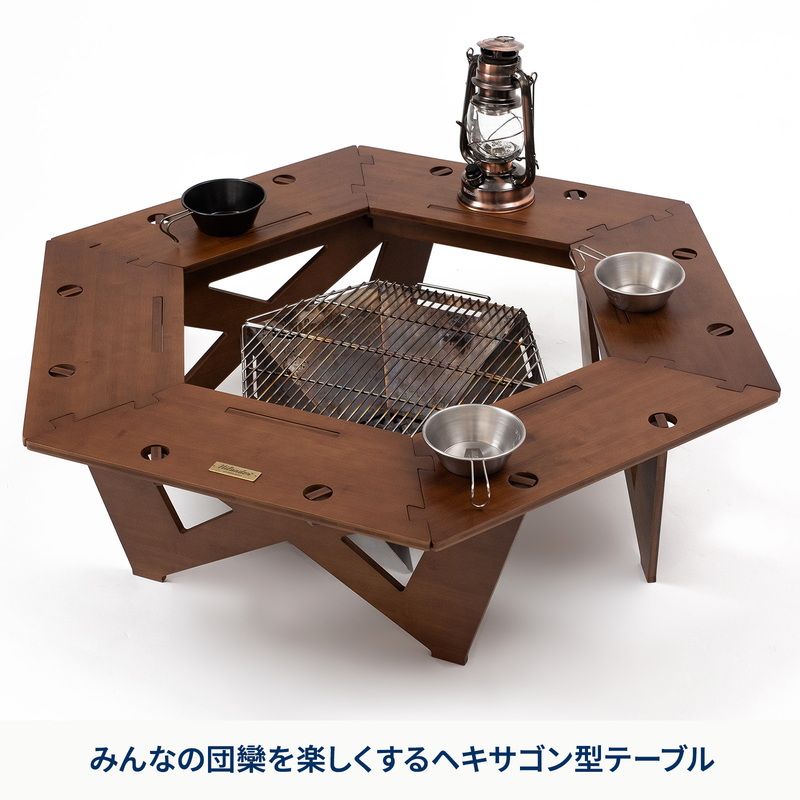 ヘキサゴンテーブル DAN