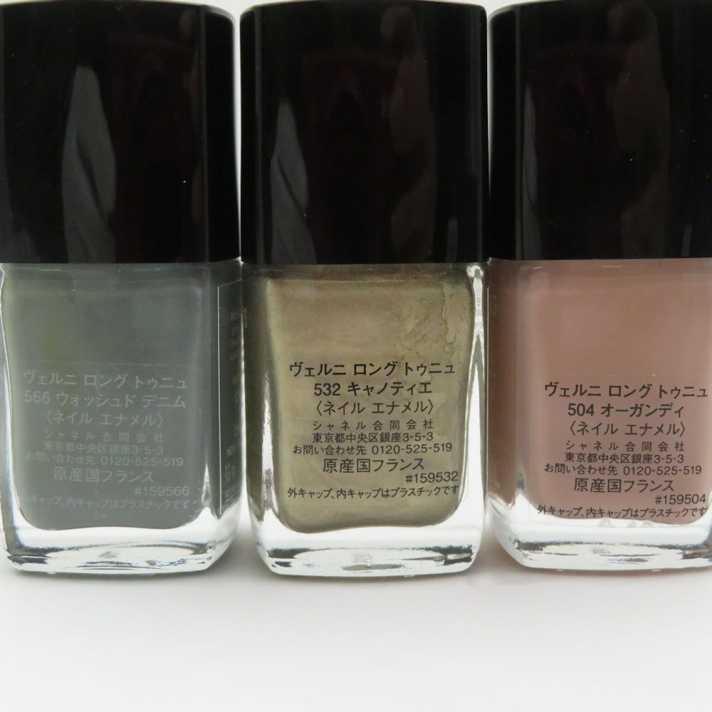 CHANEL シャネル ヴェルニ ネイルエナメル 5点 ポーチセット