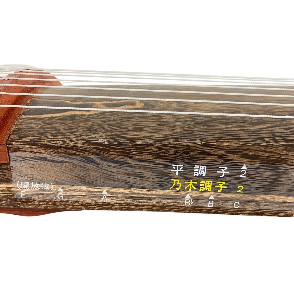 ゼンオン 文化琴 木製 13弦 琴 和楽器 お琴 ミニ琴 zk30-main.jpg