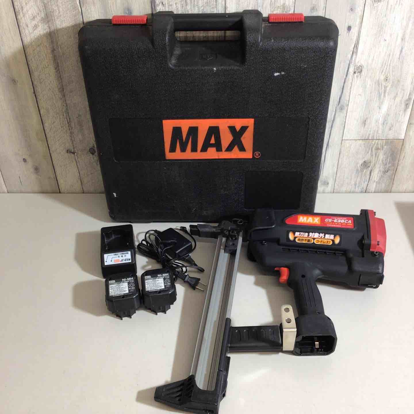 マックス MAX ガスネイラ GS-638CA 戸田店
