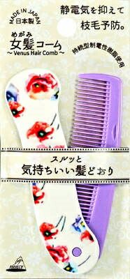 大人気商品  女髪コーム ＴＫ－５００ 【 アヌシ 】 【 ブラシ 】女髪コーム ＴＫ－５００×12点セット  tt  
