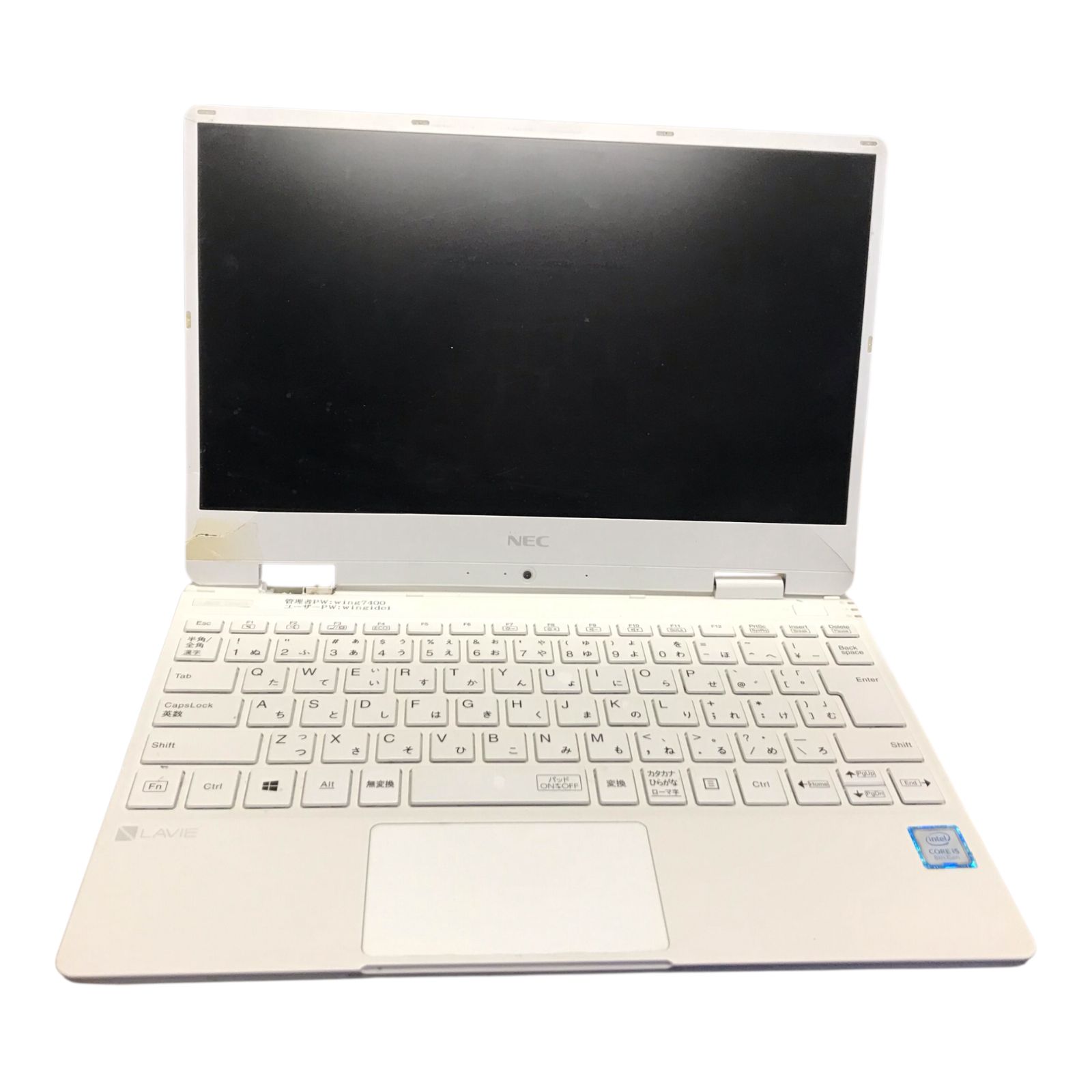 NEC Mate 第8世代i5 メモリ8GB ストレージ無し ジャンク⑤ ジャンク]NEC/CPU i5-8th/ メモリ 無し/ストレージ 無し／部品