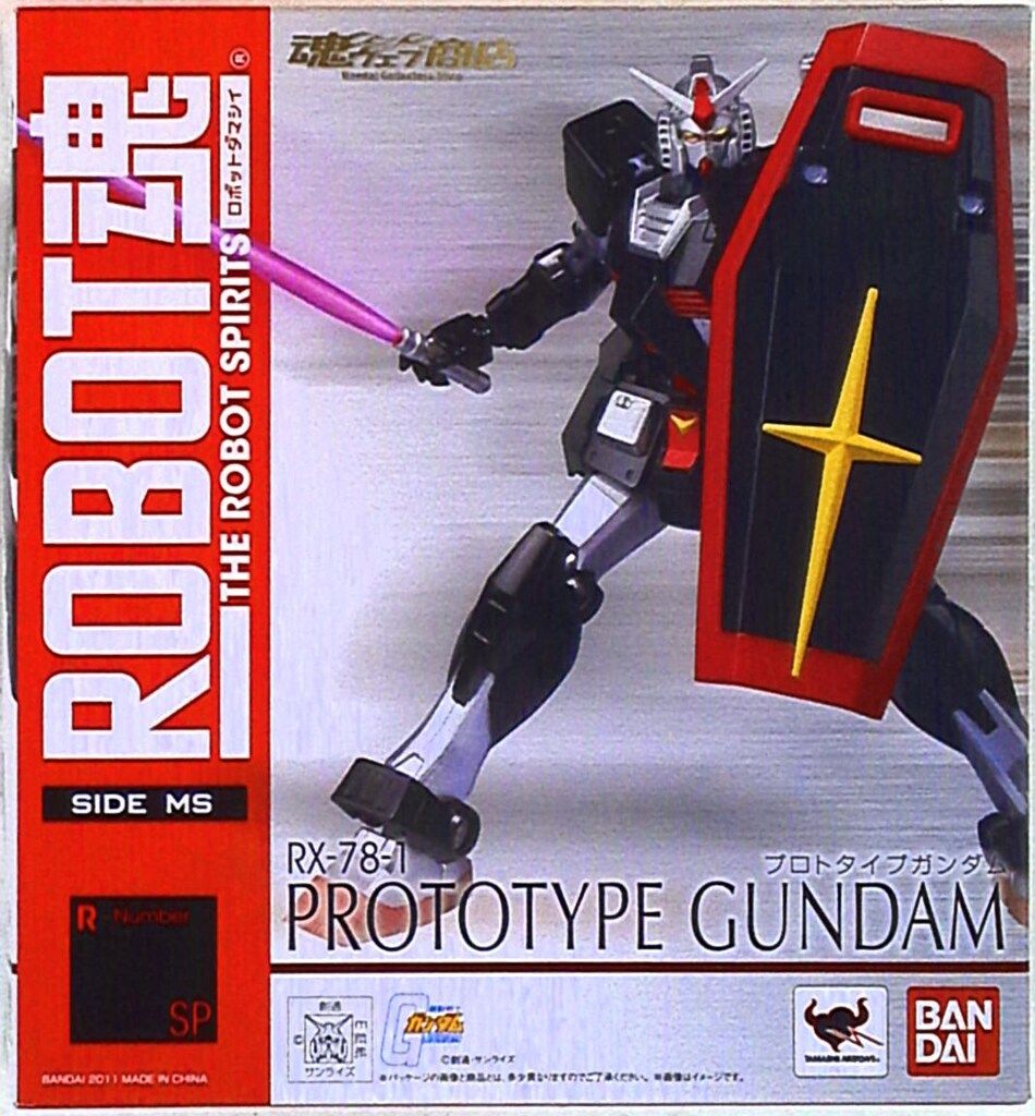 バンダイ ロボット魂/ガンダム プロトタイプガンダム