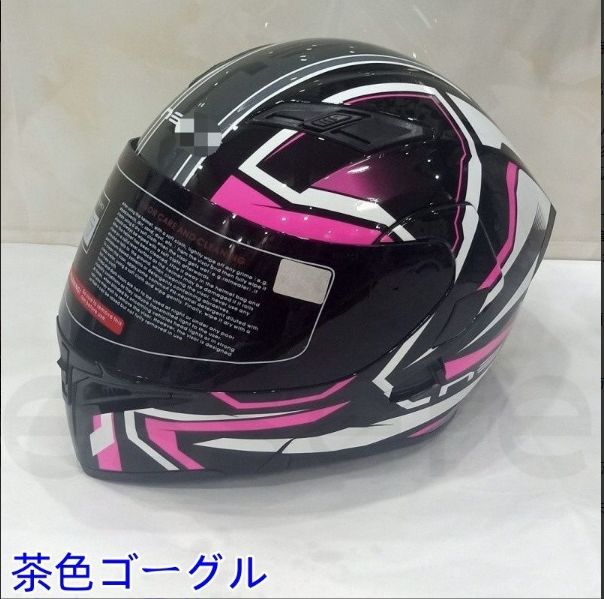 バイクヘルメット フルフェイスヘルメット ダブルレンズ M-XXLサイズ オートバイ用 シールド付 ゴーグル色選択可 ピンク条